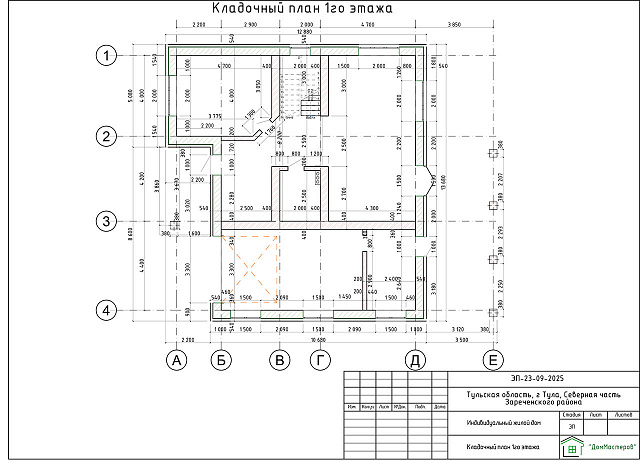 Проект дома DM240G2