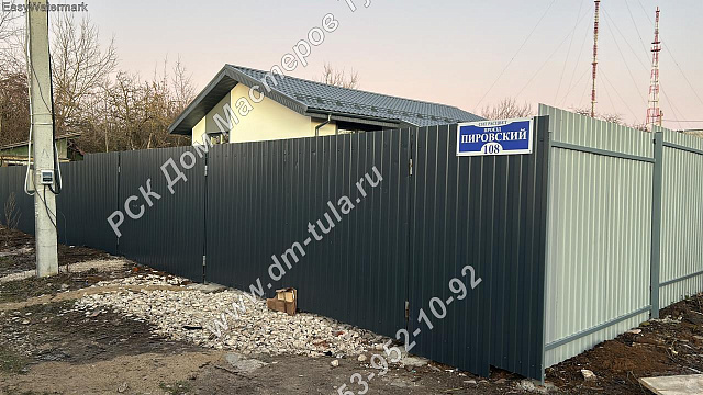 Продажа дома в СНТ Расцвет
